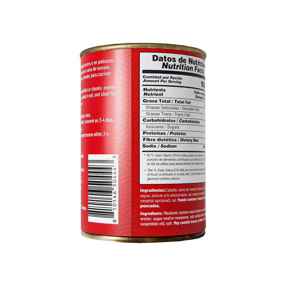Tronchos en salsa de tomate YEYA (425 g / 15 oz) - 2