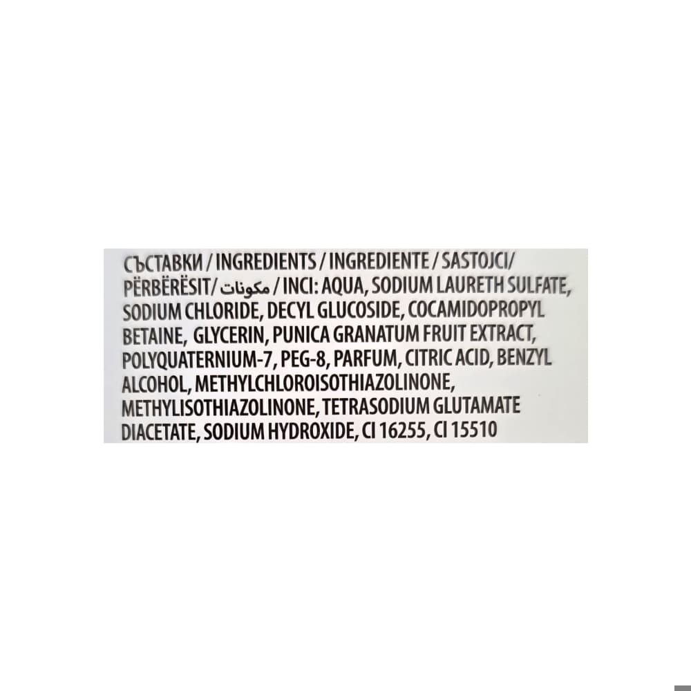 Gel de baño de granada y mango Aroma Natural (400 ml) - 3