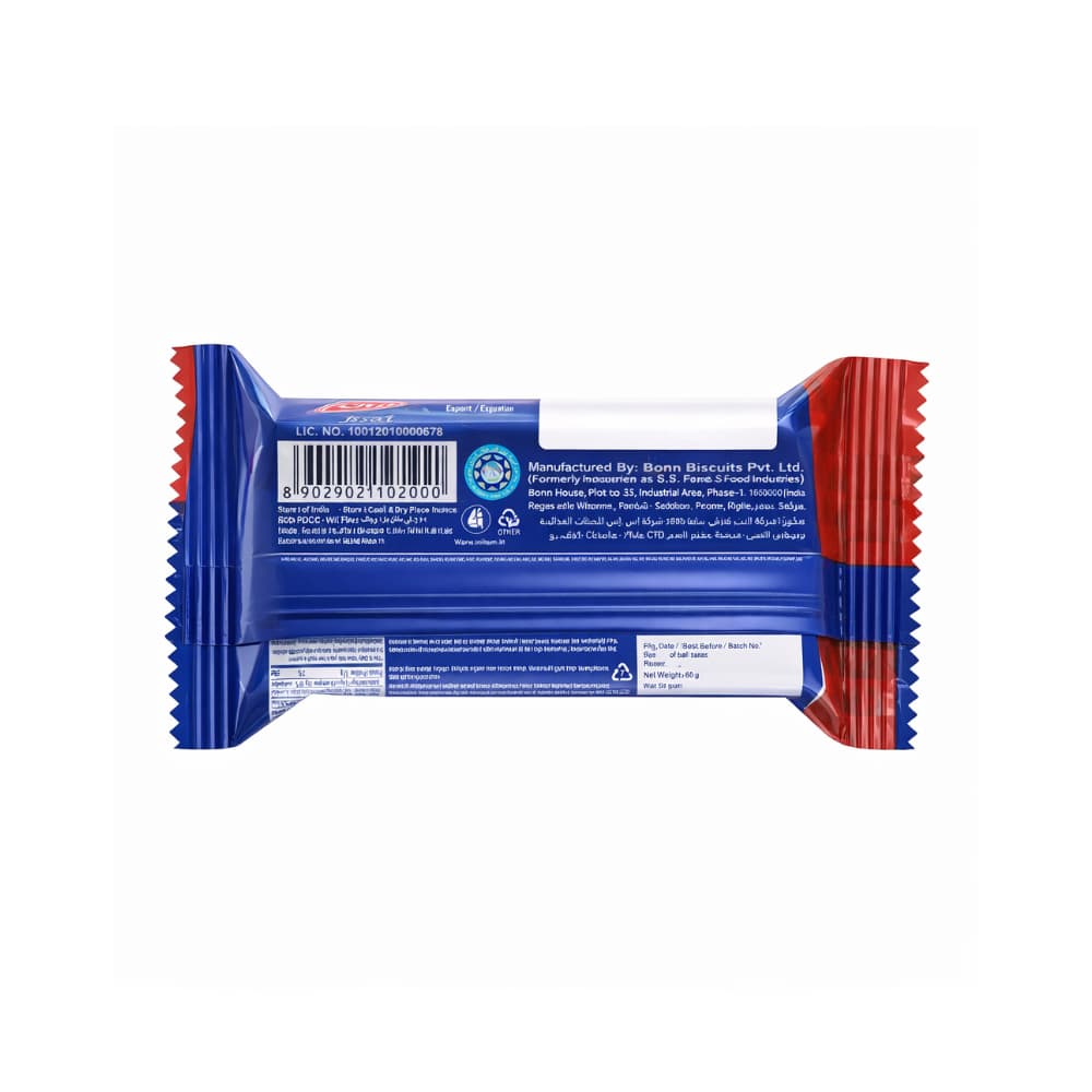 Galletas Sovio con crema de chocolate Bonn (30 g / 1.06 oz) - 3