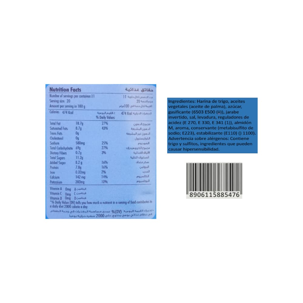 Mini galletas saladas Marino Binge (227 g / 8.00 oz) - 2