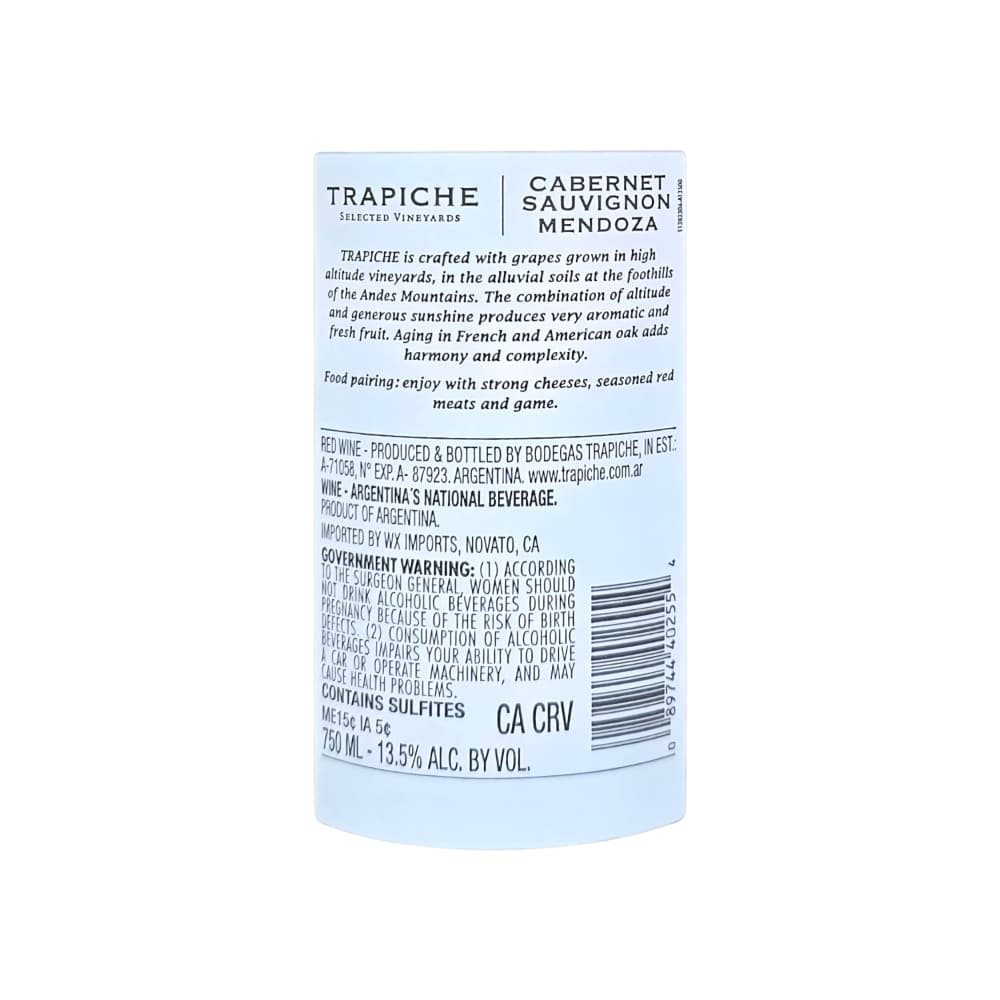 Vino tinto Oak Cask Cabernet Sauvignon Trapiche (750 ml) - 3