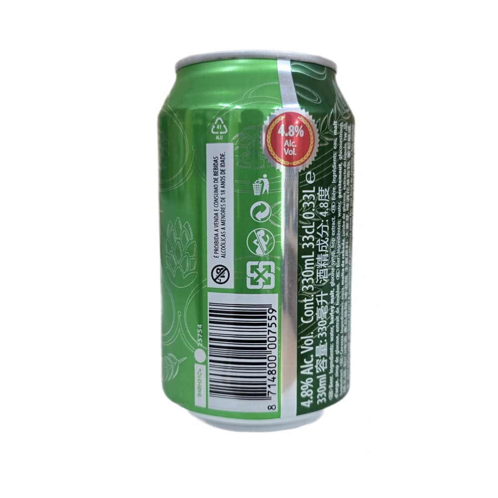 Cerveza Holland Import (330 ml) - 4
