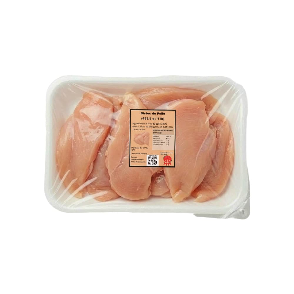 Bistec de pollo Pida (453.5 g / 1 lb)