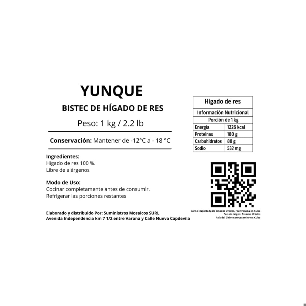 Bistec de hígado de res Yunque (1 kg / 2.2 lb) - 3