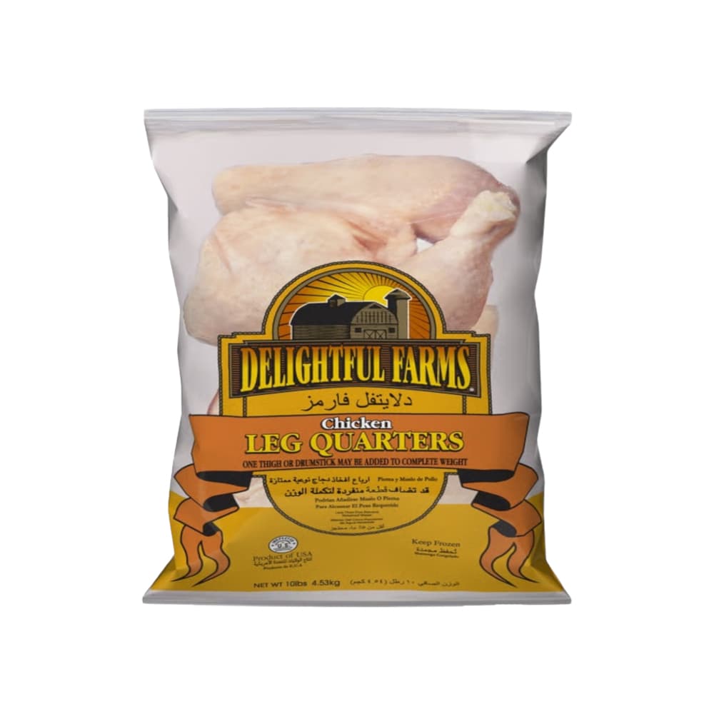 Cuartos traseros de pollo Delightful Farms (4.54 kg / 10 lb) - 2