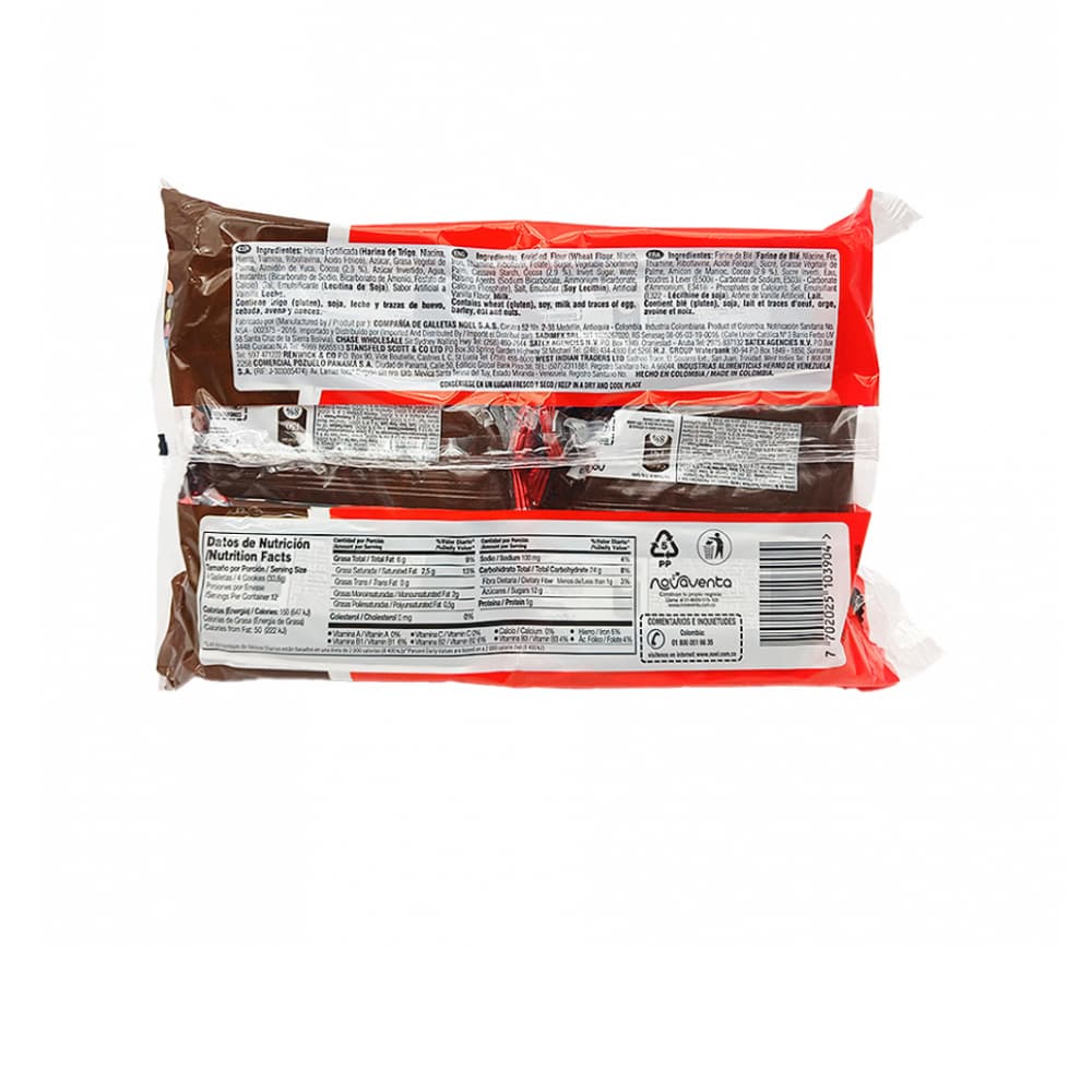 Galletas dulces de chocolate rellenas con crema sabor a vainilla Festival (403 g / 14.22 oz) - 2
