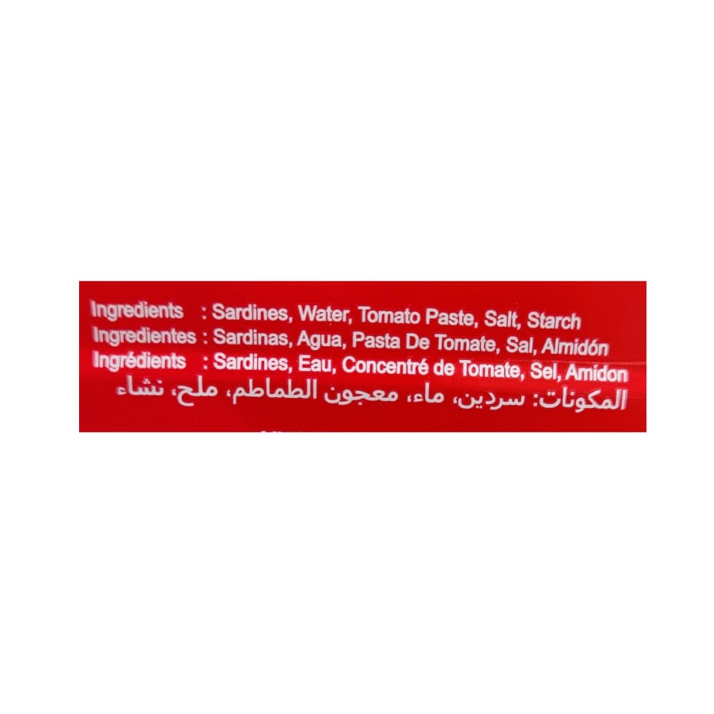 Sardinas en salsa de tomate San Avellino (125 g / 4.40 oz) - 3