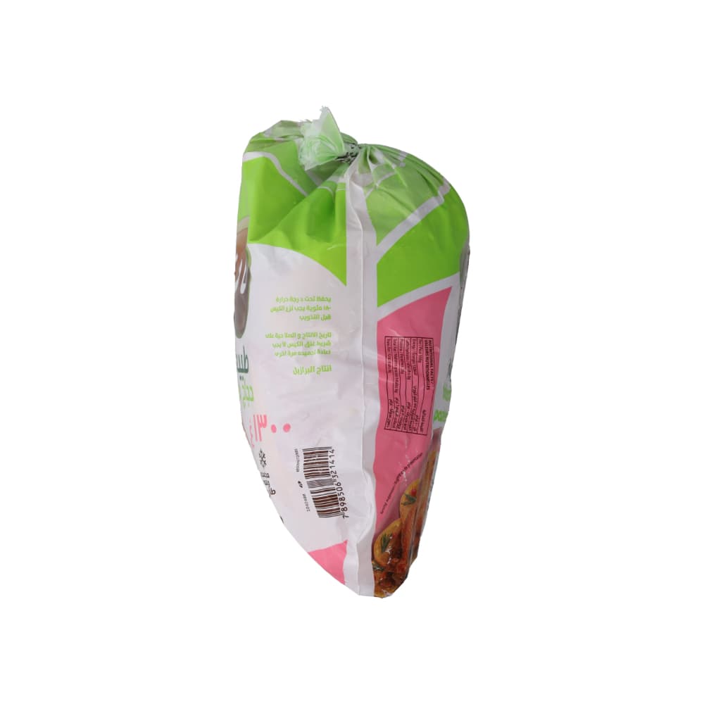 Pollo entero sin menudos Nat (1.3 kg / 2.86 lb) - 3
