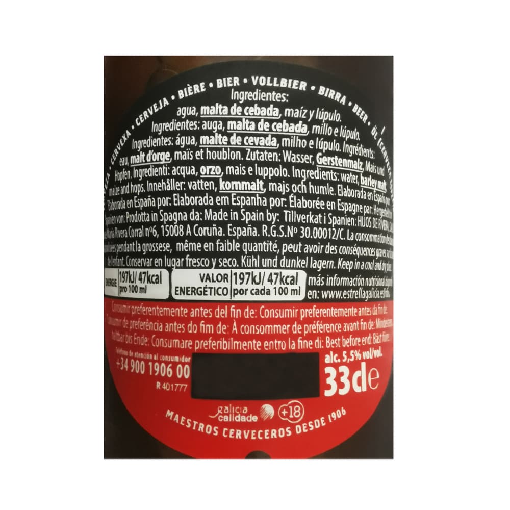 Cerveza Estrella Galicia botella (330 ml) - 6