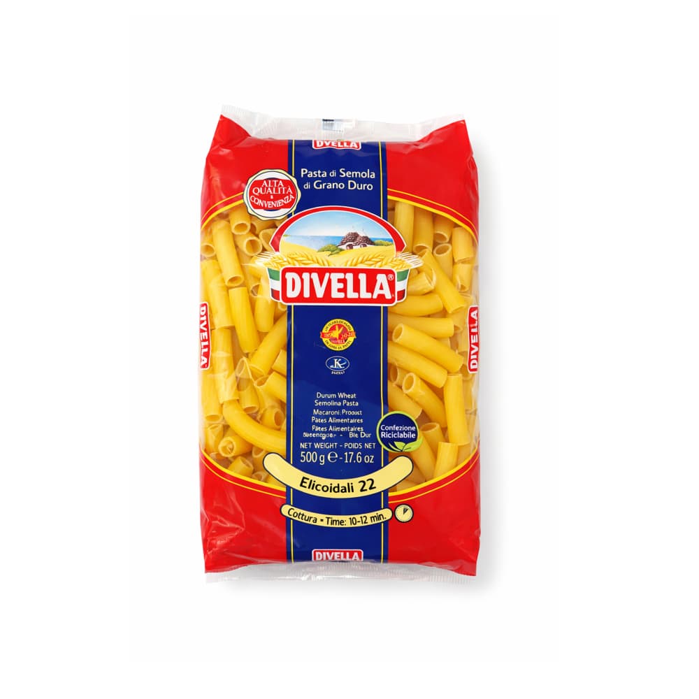 Pasta coditos Divella (500 g / 1.10 lb)