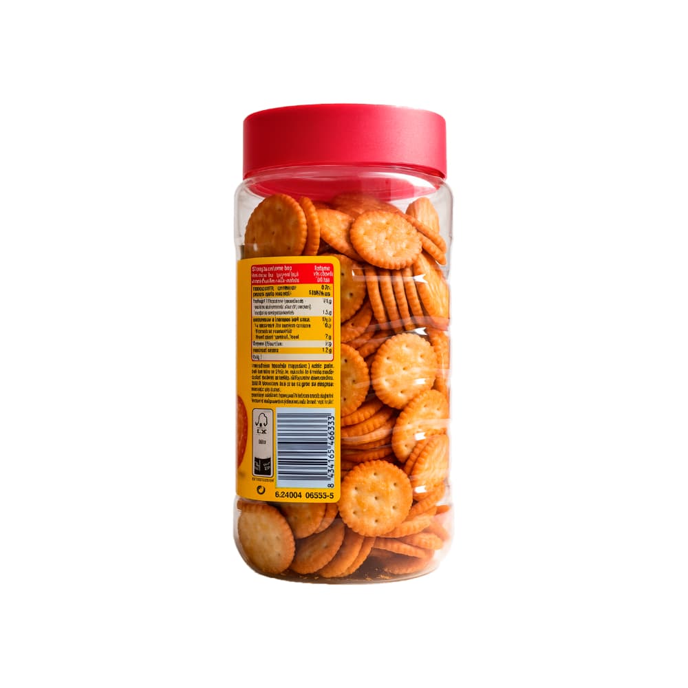 Galletas Krititas Cuétara (350 g / 12.35 oz) - 2