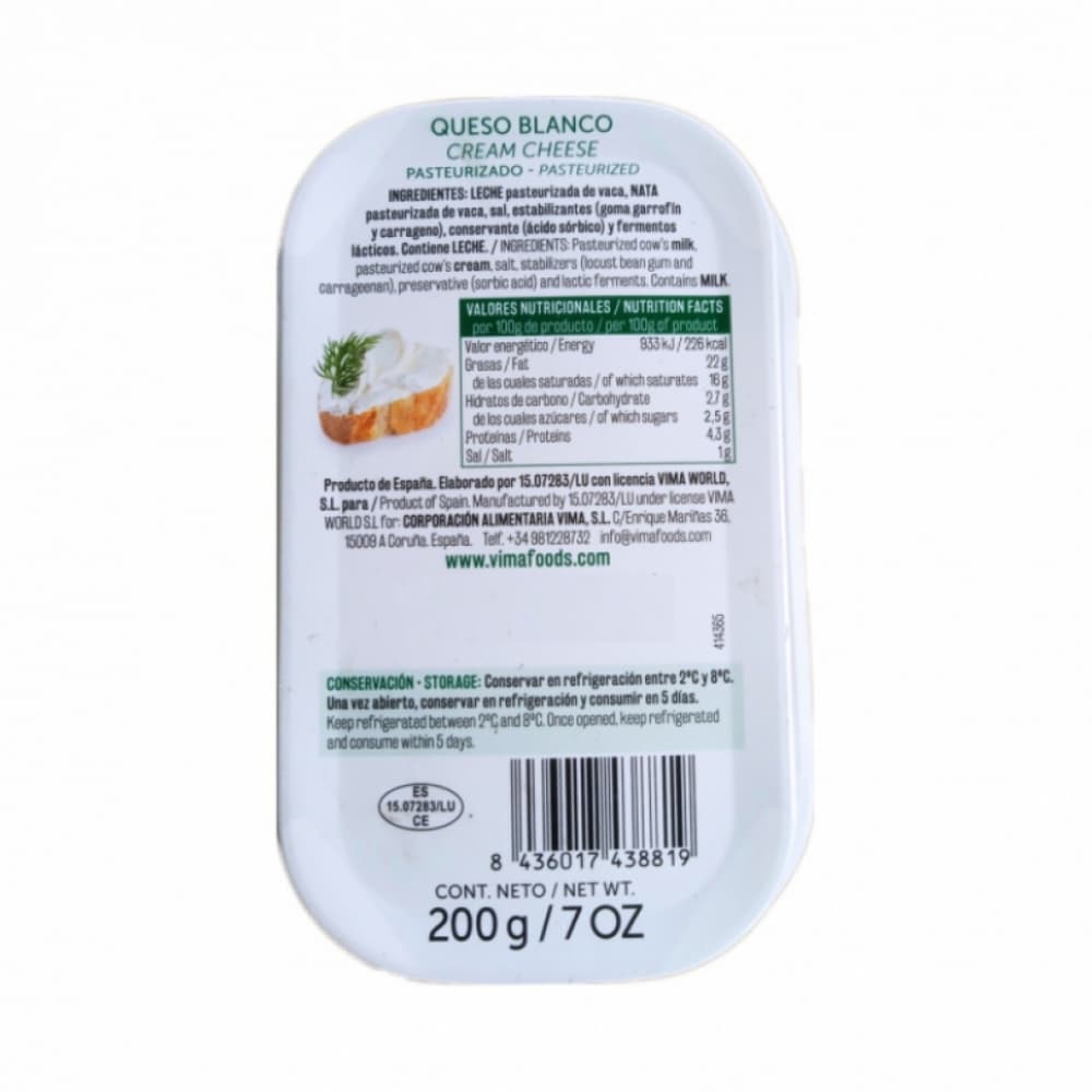 Queso crema pasteurizado Vima Foods (200 g / 7 oz) - 2