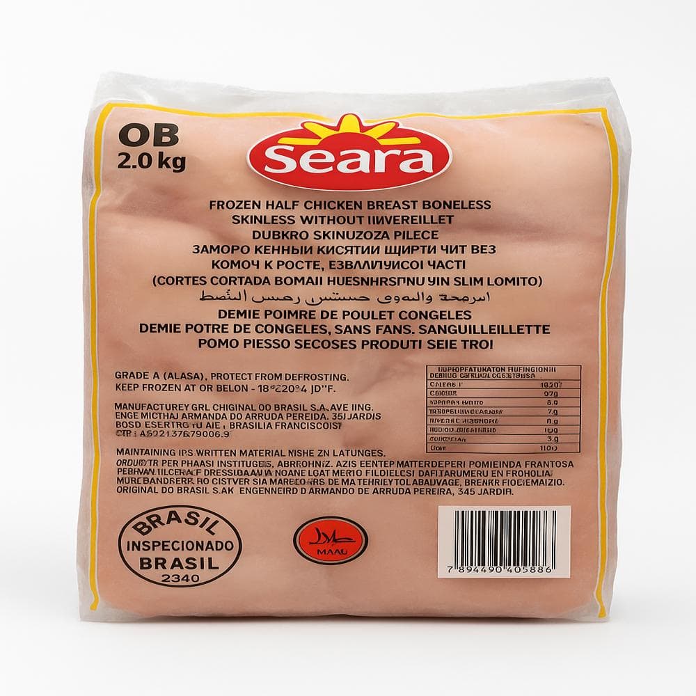 Pechuga de pollo sin hueso y sin piel Seara (2 kg / 4.41 lb) - 2
