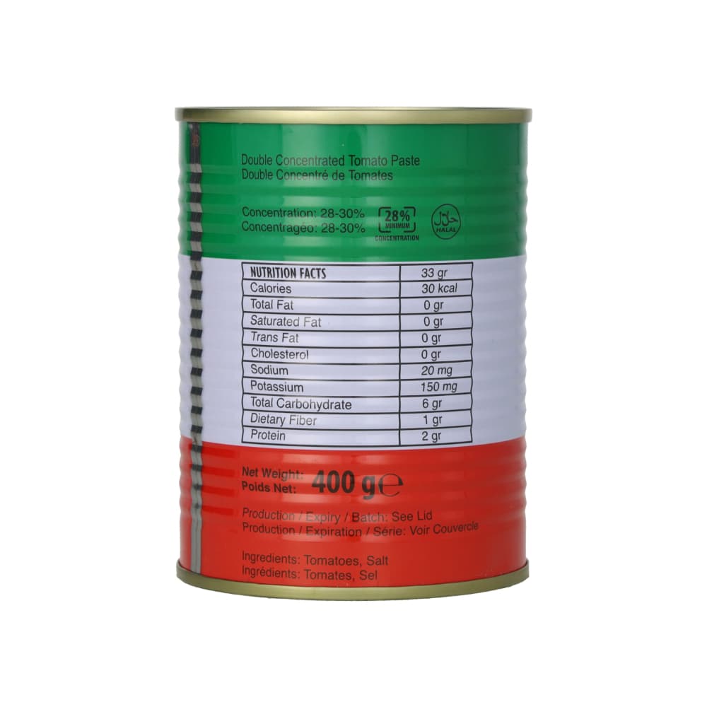 Pasta de tomate concentrada Vibe (400 g / 14 oz) - 2