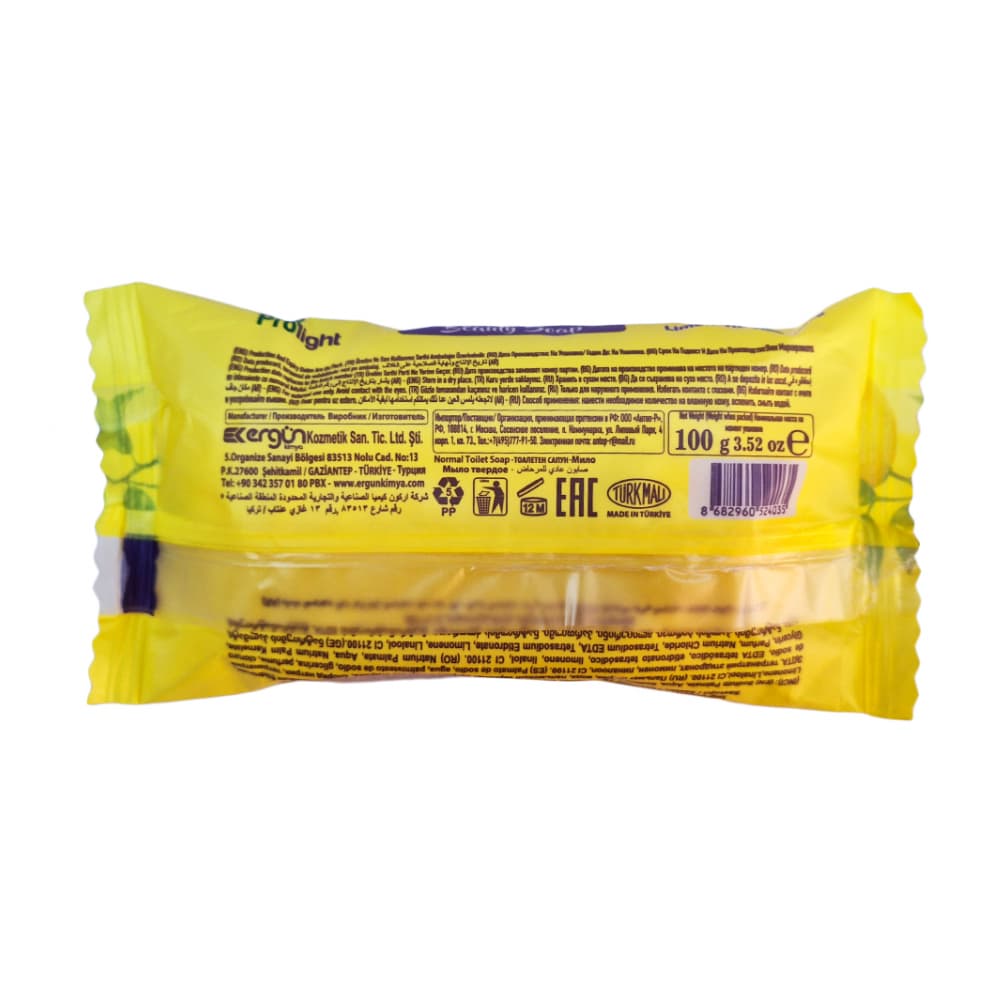 Jabón de belleza con fragancia a limón Prolight (100 g / 3.52 oz) - 2