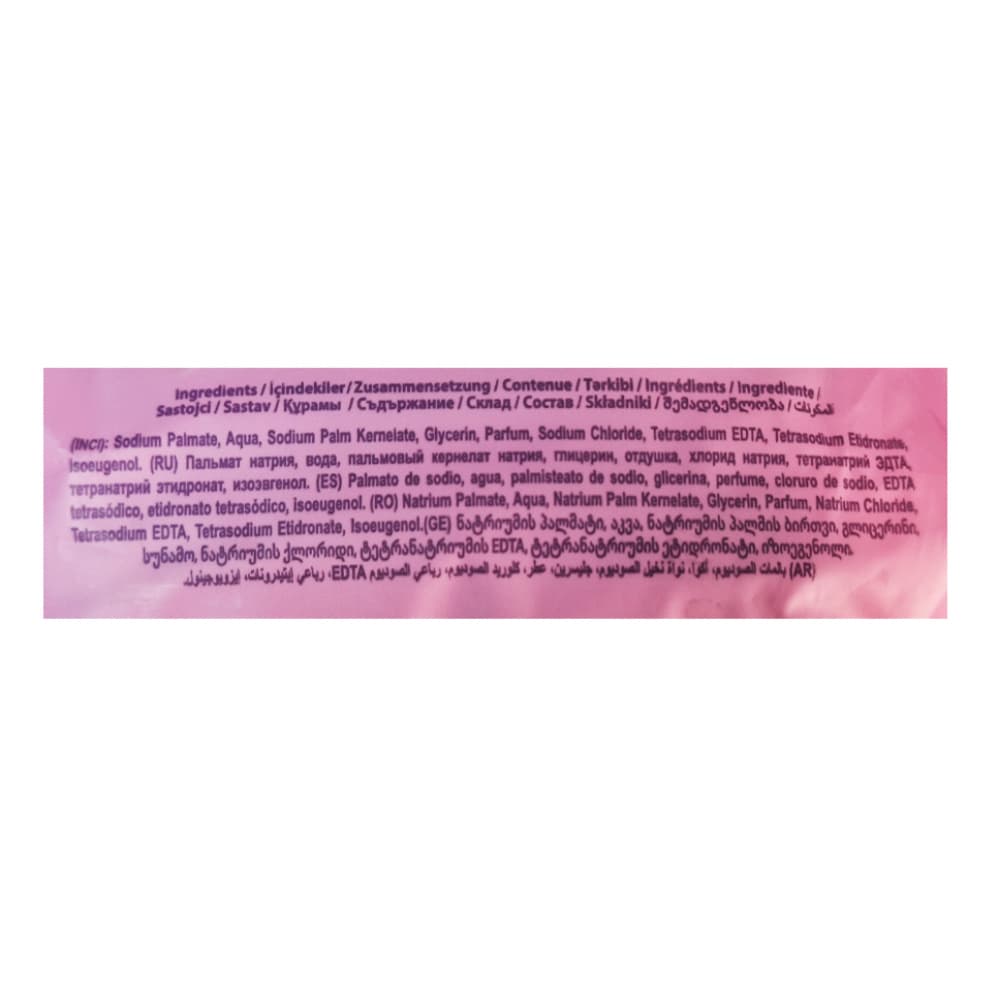 Jabón de belleza con fragancia a orquídea Prolight (100 g / 3.52 oz) - 2