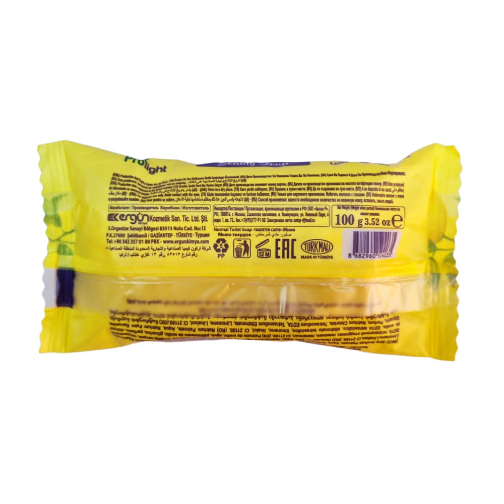 Jabón de belleza con fragancia a limón Prolight (100 g / 3.52 oz) - 3