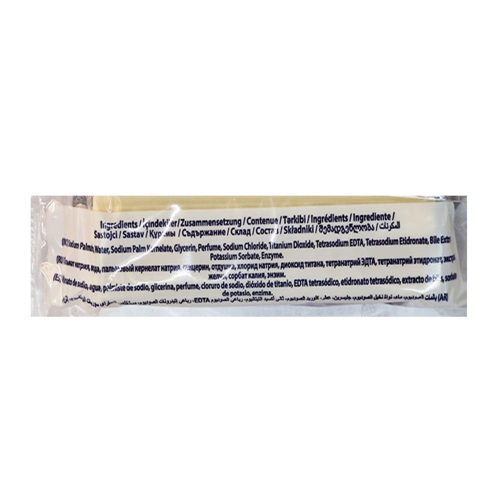 Jabón de lavar con enzimas Prolight (200 g / 7.05 oz) - 3