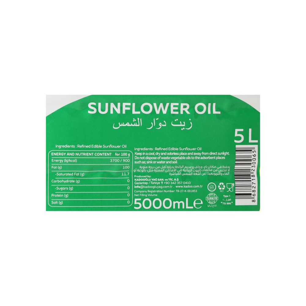 Aceite de girasol Kadoo (5 L) - 3