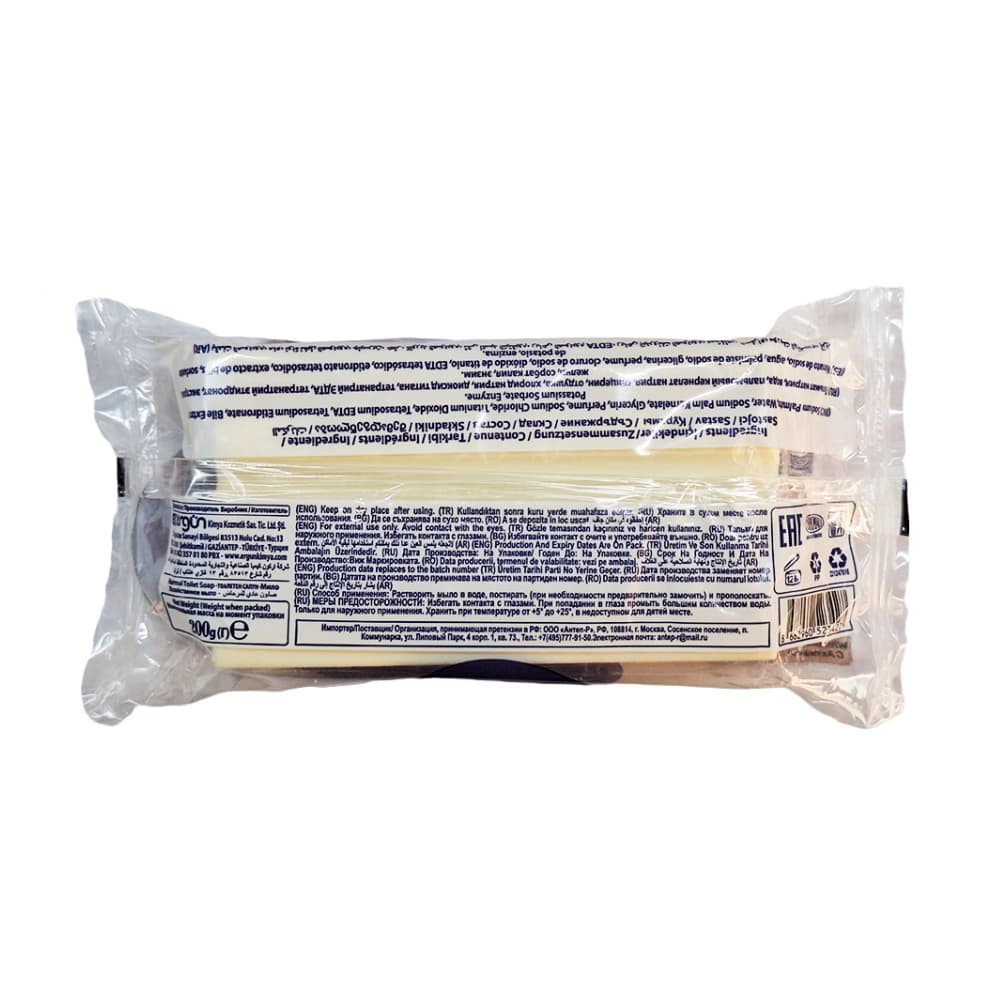 Jabón de lavar con enzimas Prolight (200 g / 7.05 oz) - 5