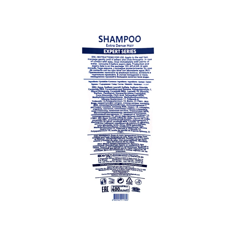 Champú extracto de biotina Doxa (400 ml) - 3