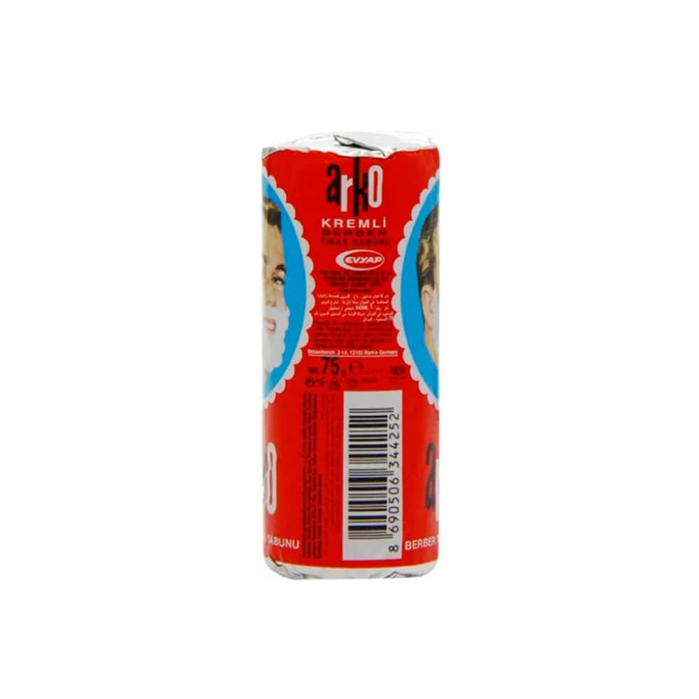 Jabón de afeitar Arko (75 g / 2.64 oz) - 4