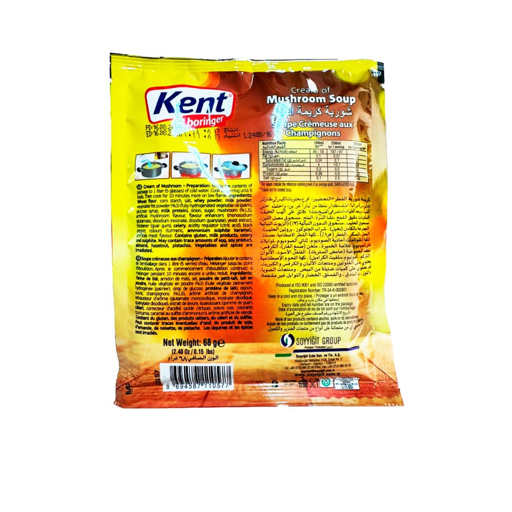 Sopa cremosa de champiñón Kent boringer (68 g / 2.4 oz) - 3