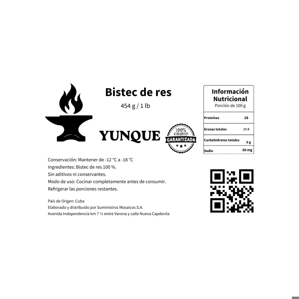 Bistec de res Yunque (454 g / 1 lb) - 3