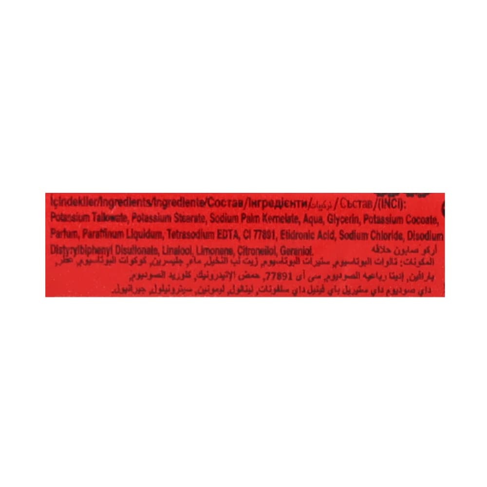 Jabón de afeitar Arko (75 g / 2.64 oz) - 5