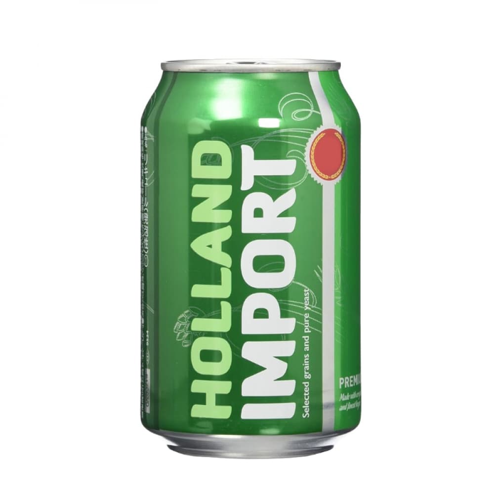 Cerveza Holland Import (330 ml) - 2