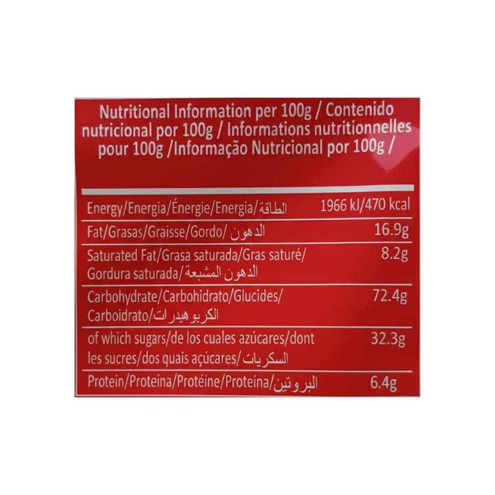 Galletas de vainilla con crema sabor a fresa Mrs Bector's Cremica Twinnies (276 g / 9.7 oz) - 3