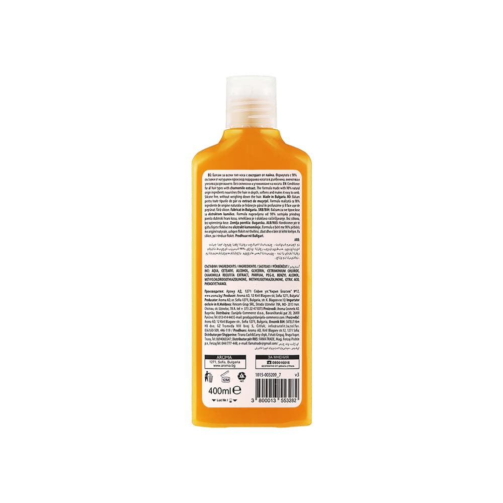 Acondicionador para todo tipo de cabello con extracto de manzanilla Aroma Natural (400 ml) - 2