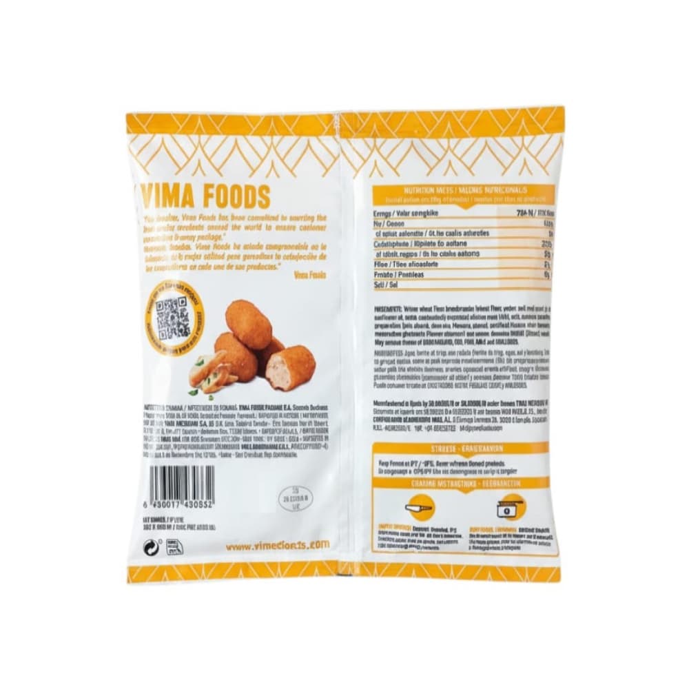 Croquetas de pollo congeladas Vima Foods (500 g / 1.1 lb) - 2