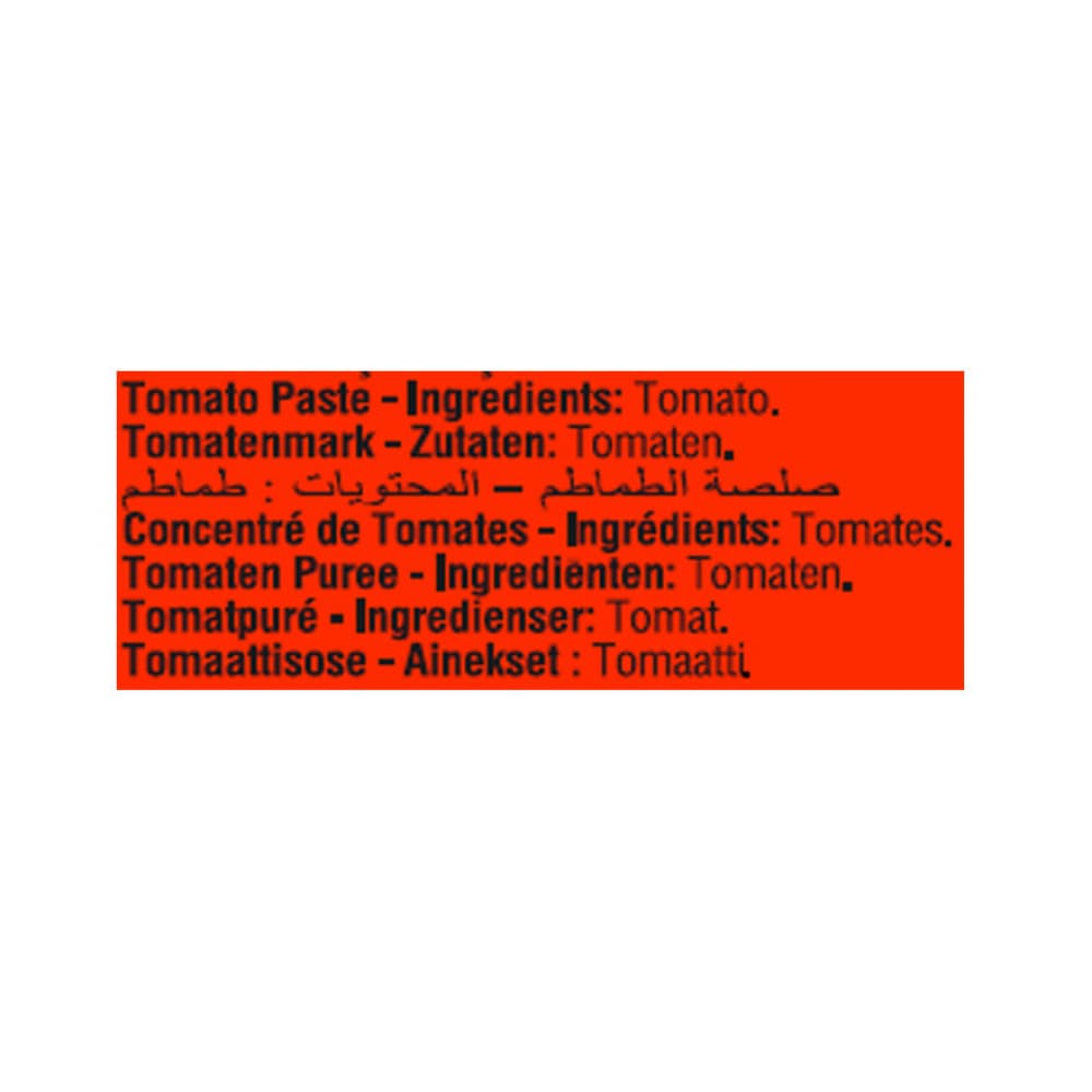 Pasta de tomate Burcu (830 g / 1.83 lb) - 4