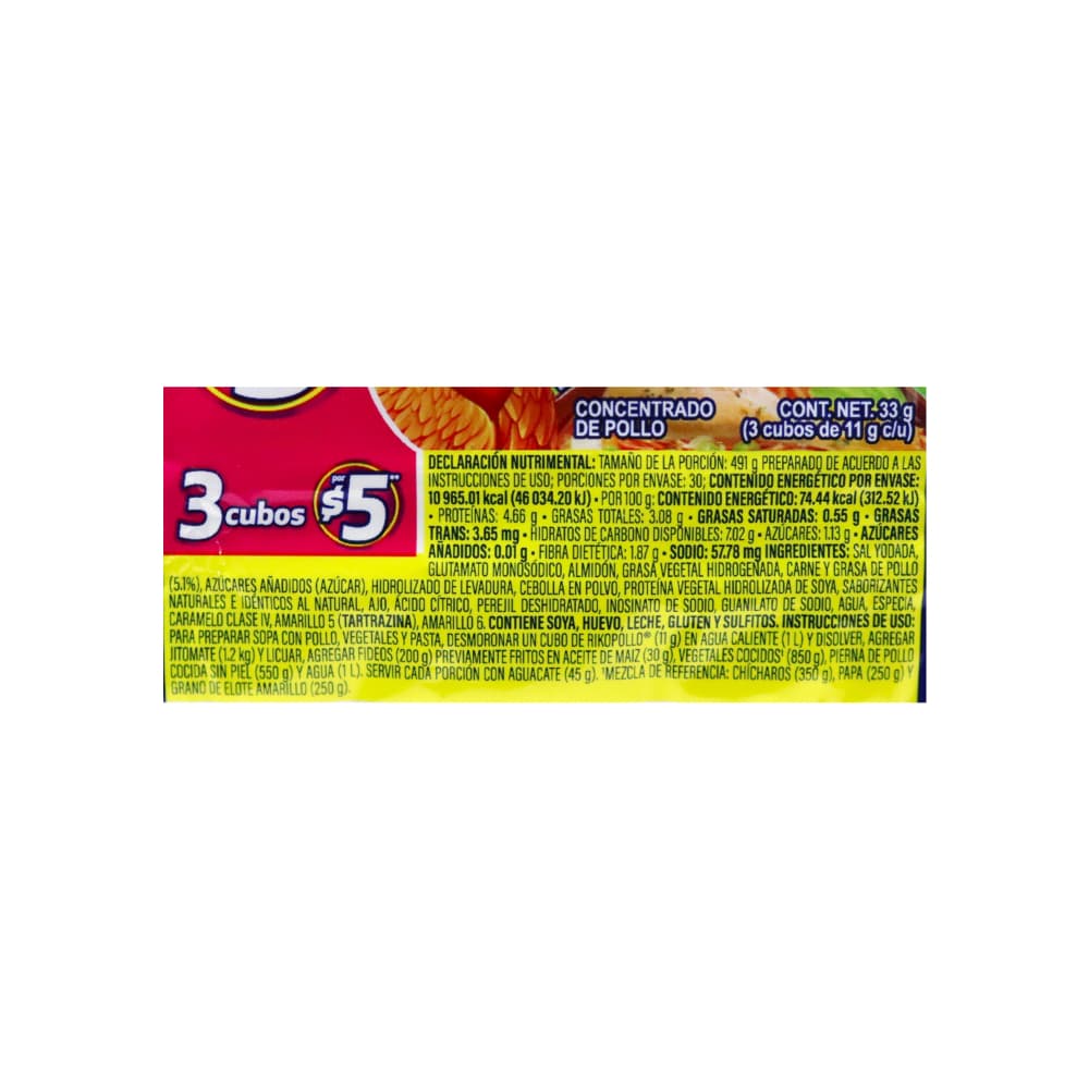Caldo de pollo en cubos RikoPollo (33 g / 1.16 oz) - 4