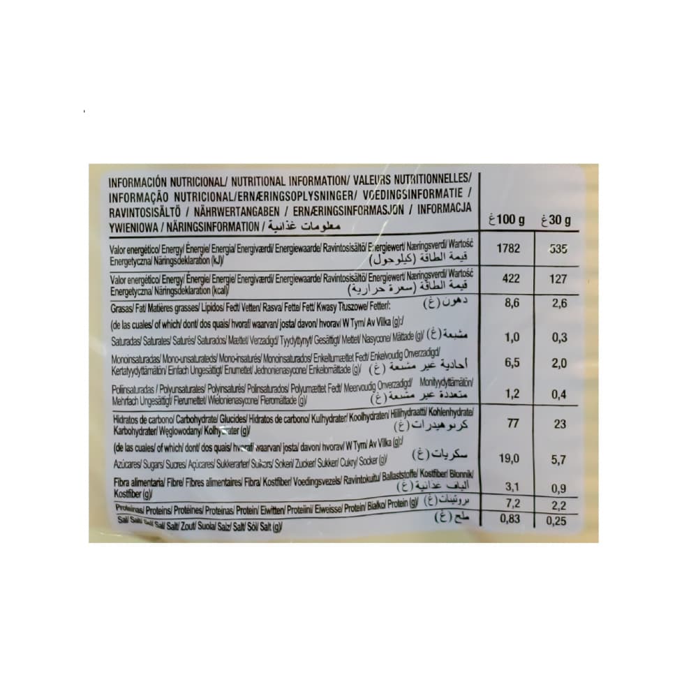 Galletas María con leche Family biscuits (800 g / 1.76 lb) - 4
