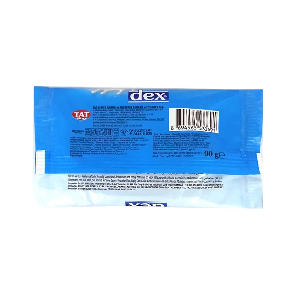 Jabón de tocador con glicerina y manzanilla Dex (90 g / 3.17 oz) - 3