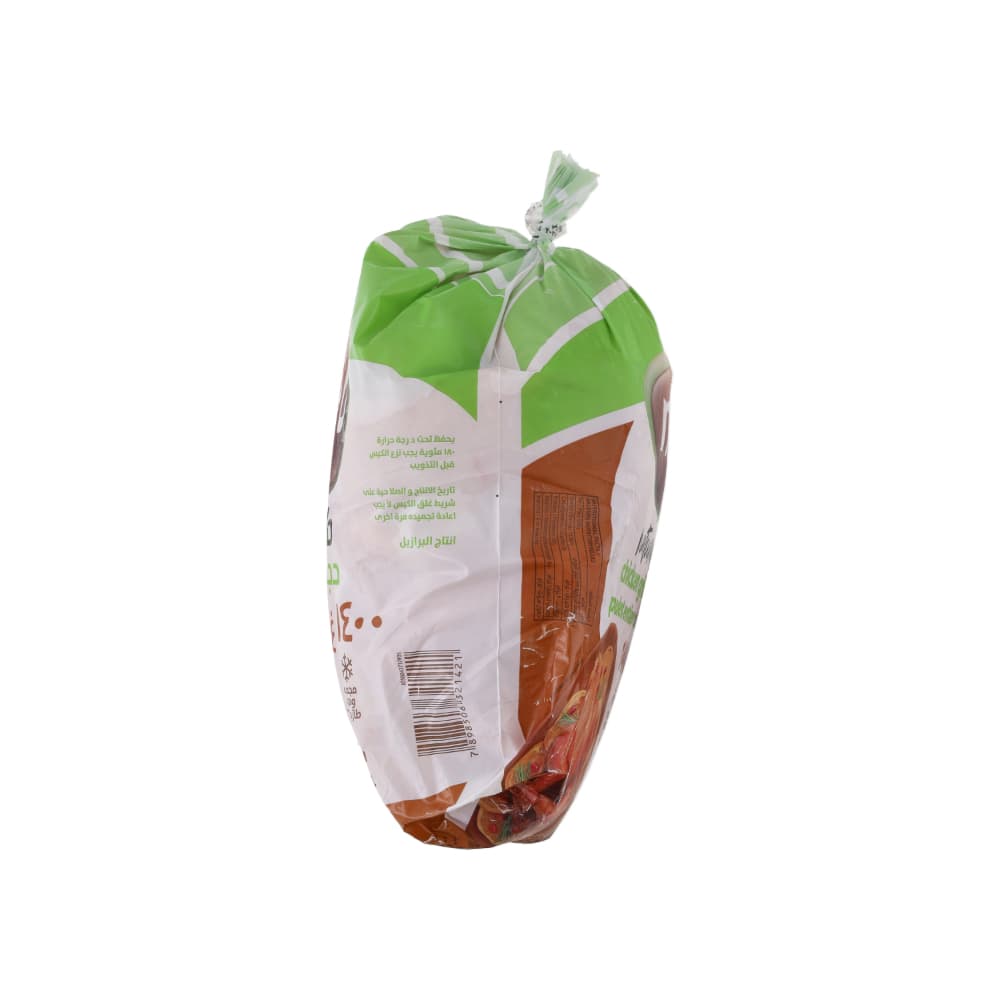 Pollo entero sin menudos Nat (1.4 kg / 3.08 lb) - 2