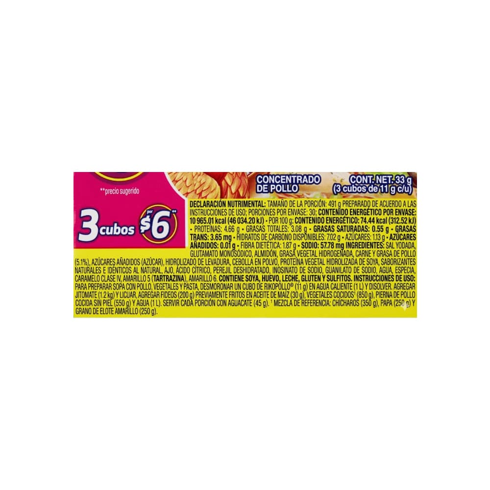 Caldo de pollo en cubos RikoPollo (33 g / 1.16 oz) - 6