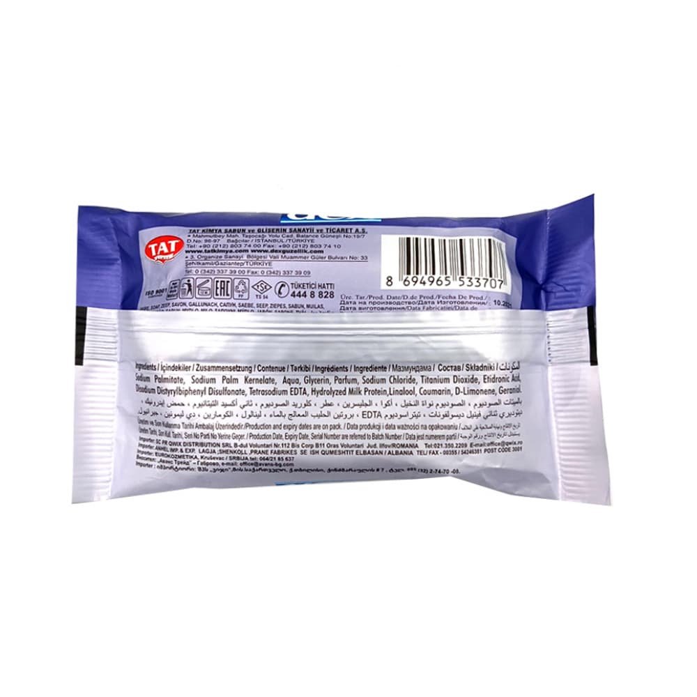 Jabón de tocador con aroma a lavanda enriquecido con glicerina Dex (90 g / 3.17 oz) - 2