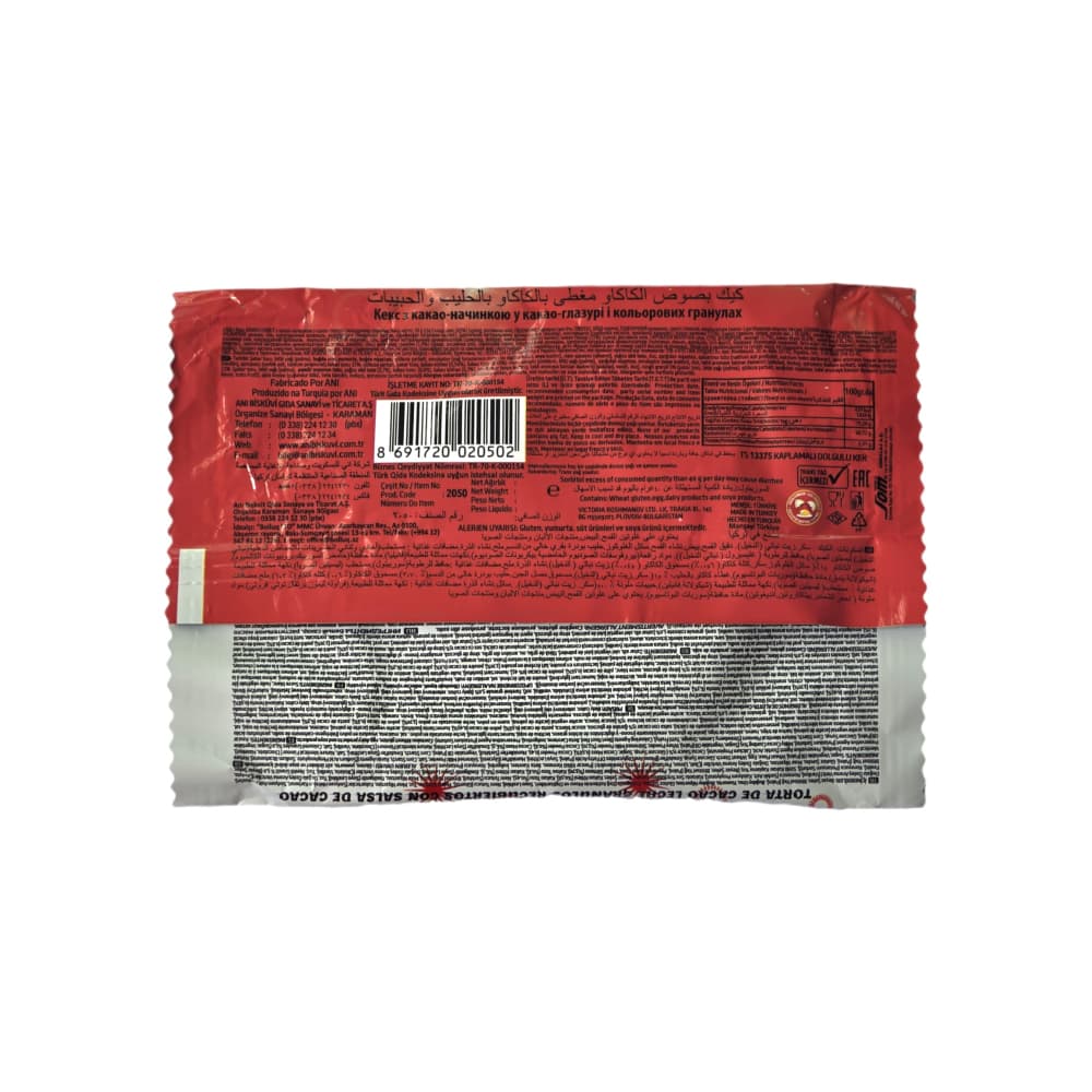 Dona revestida con cobertura de chocolate y chispas Brawo (40 g / 1.41 oz) - 3