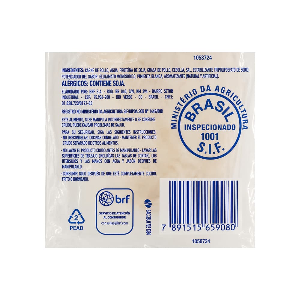 Hamburguesa de pollo Confidence (56 g / 1.97 oz) - 2