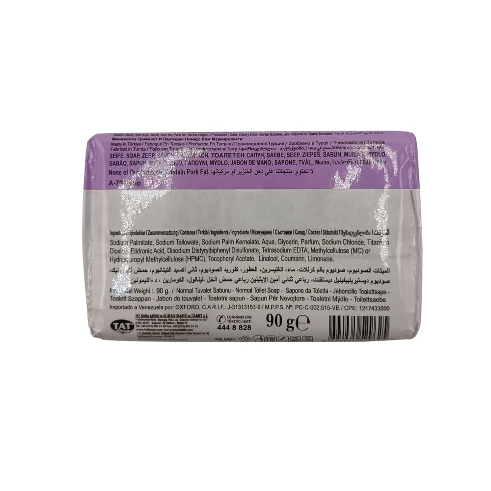 Jabón de belleza cremoso aroma a lavanda Dex (90 g / 3.17 oz) - 3