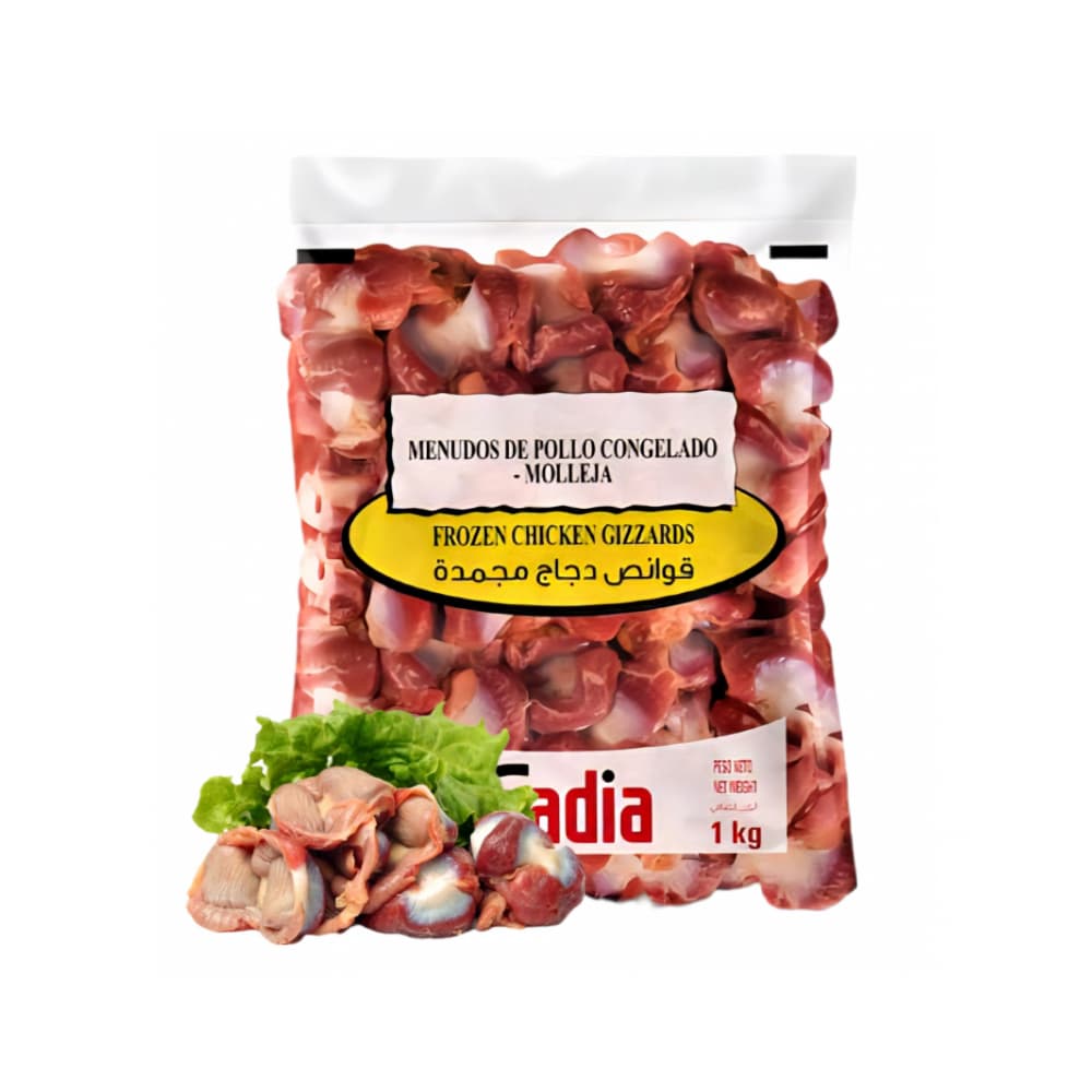 Mollejas de pollo Sadia (1 kg / 2.2 lb)