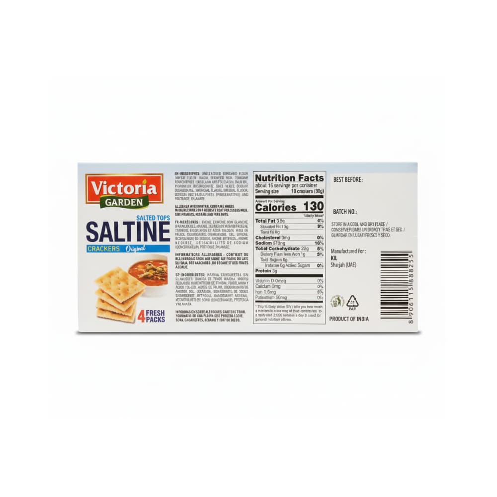 Galletas saladas Victoria Garden (454 g / 16 oz) - 4