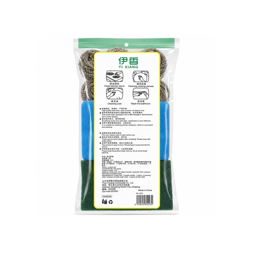 Kit de limpieza con esponjas, lana de acero y paño de microfibra Yi Xiang - 3