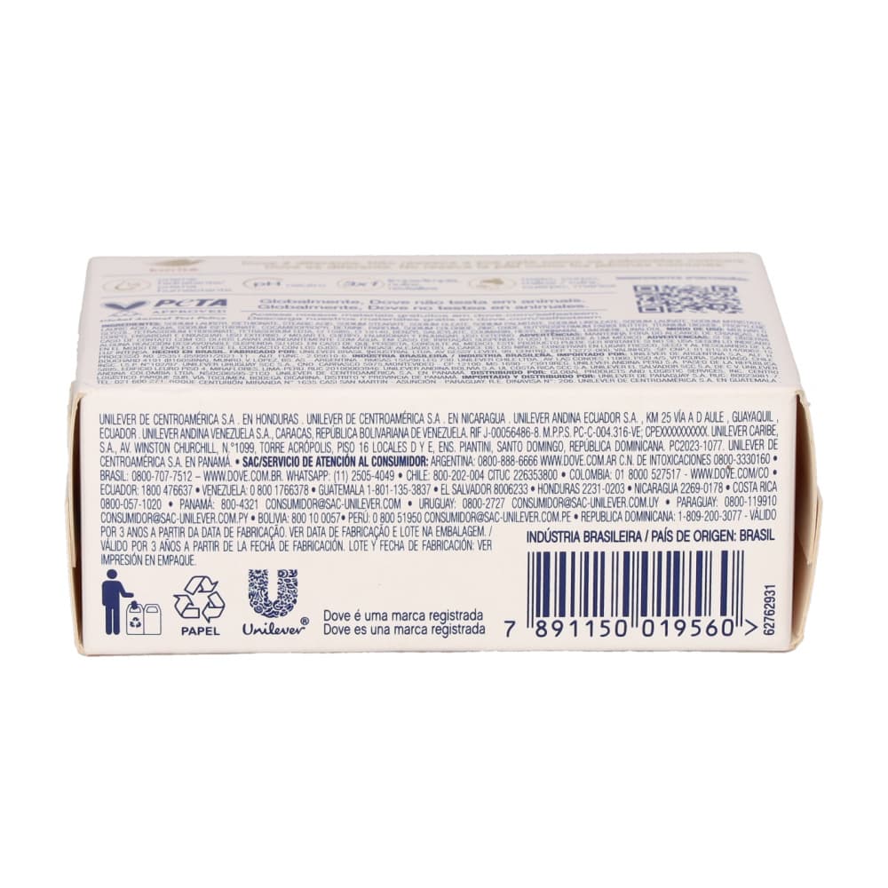 Jabón de tocador con manteca de karité Dove (90 g / 3.17 oz) - 2