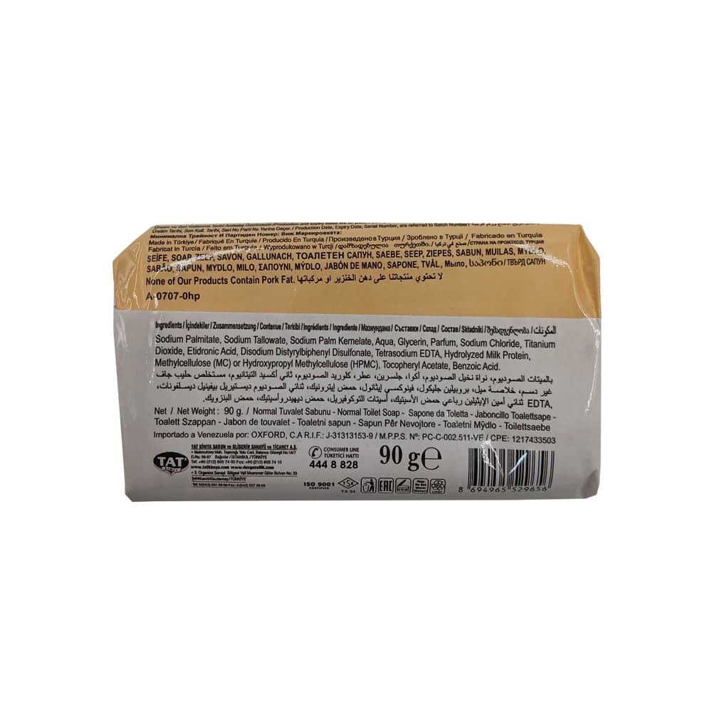 Jabón de belleza cremoso de leche y miel Dex (90 g / 3.17 oz) - 3