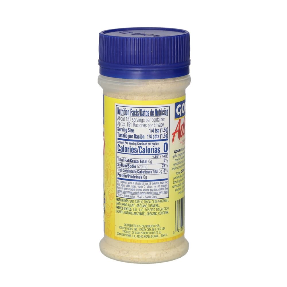Condimento multiuso sin pimienta Adobo (226 g / 8 oz) - 4