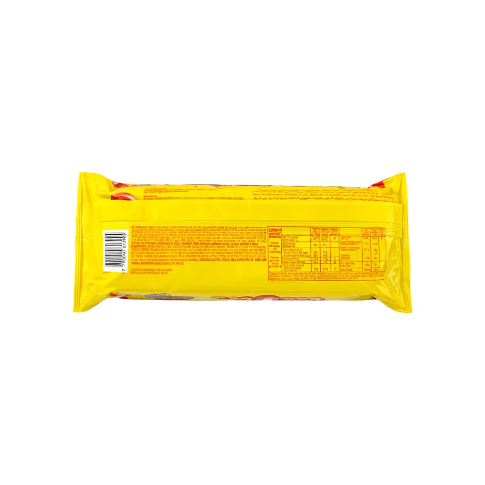 Alfajor de chocolate con leche relleno con crema de maní Bon o Bon Arcor (240 g / 8.5 oz) - 4